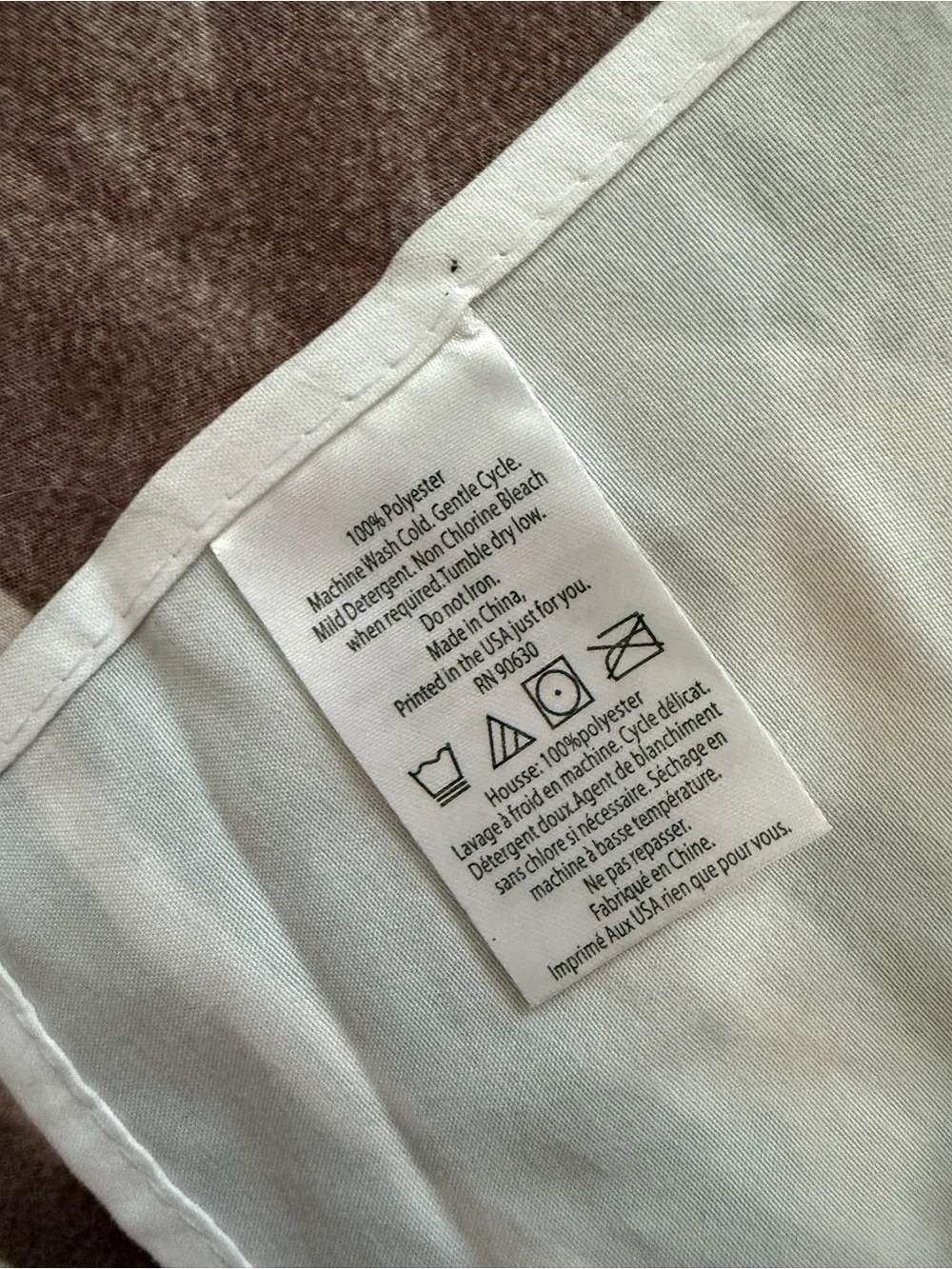 UO tapestry